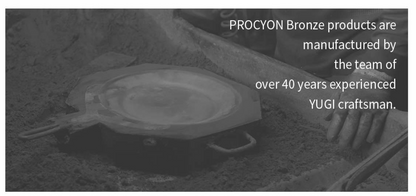 PROCYON Bronze Bowl (Large 450 ml)